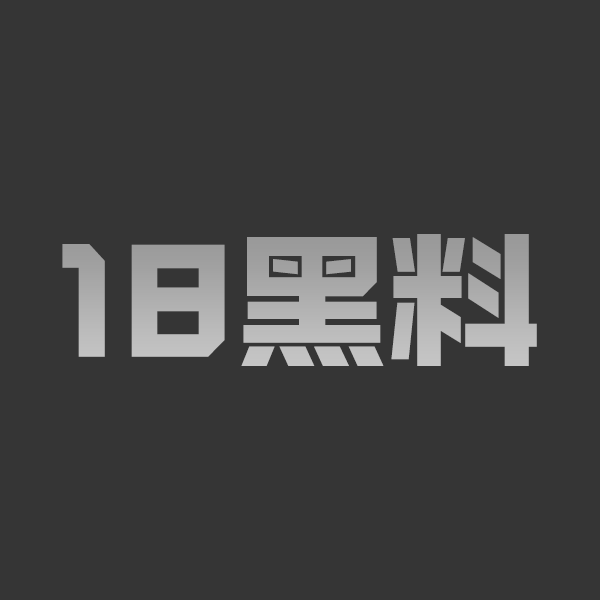 绝美女神酒店男友私录视频外泄 主动口交女上位胸前曲线晃眼 撩人身段火辣炸场画面太燃爽翻天！ - 图1